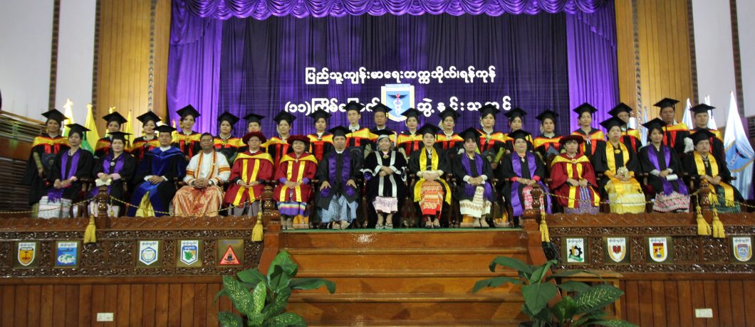 Graduation Photo