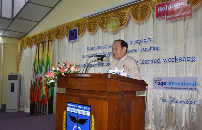 Opening Ceremony of Centre for Implementation Science